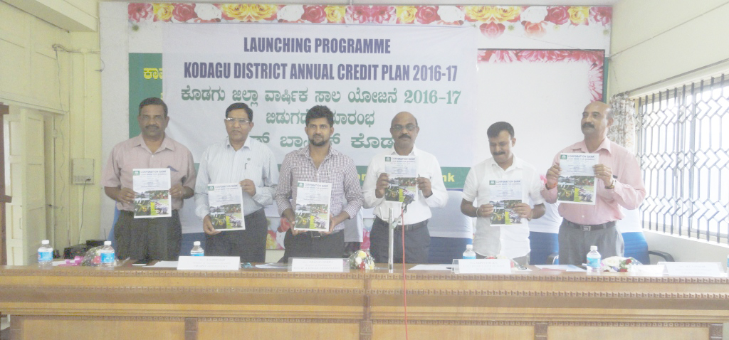2016-17ನೆ ಸಾಲಿಗೆ 3,844 ಕೋಟಿ ರೂ. ಸಾಲ ಬಿಡುಗಡೆ